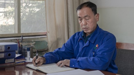 【職工風(fēng)采】｜了不起的他---記億誠公司07、08工段班長 孔令貴